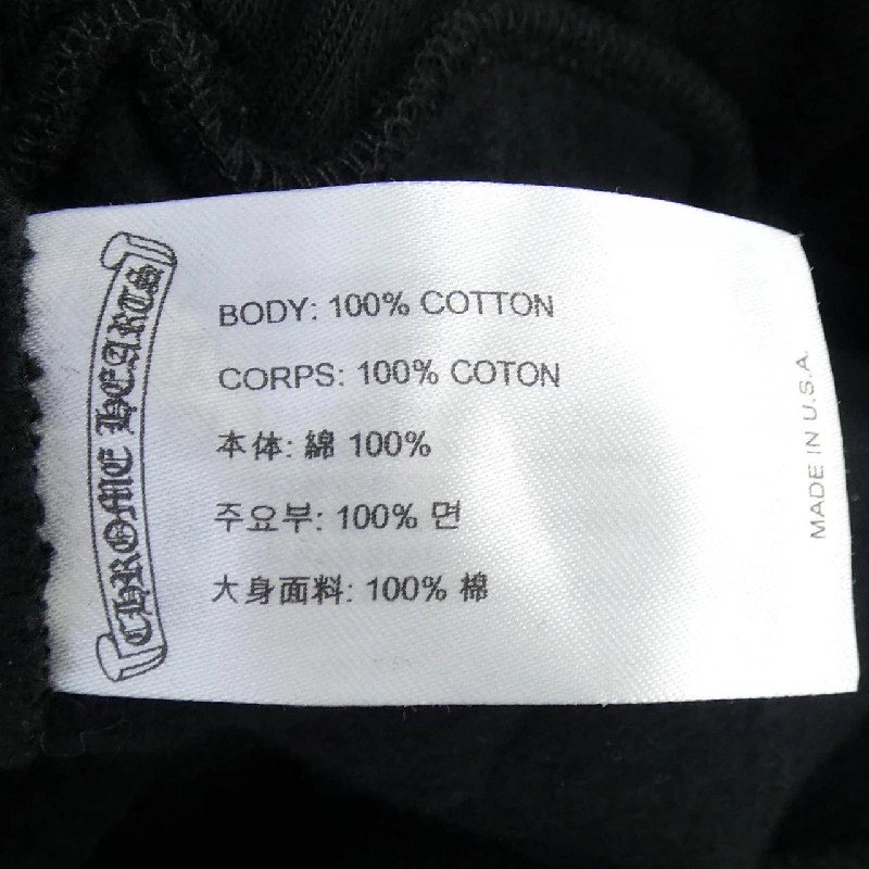 Quần CHROME HEARTS 2214-304-0200 - Hàng hiệu Authentic 892391