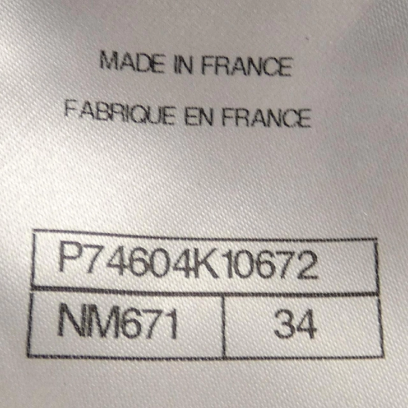 Váy đầm CHANEL P74604K10672 647496