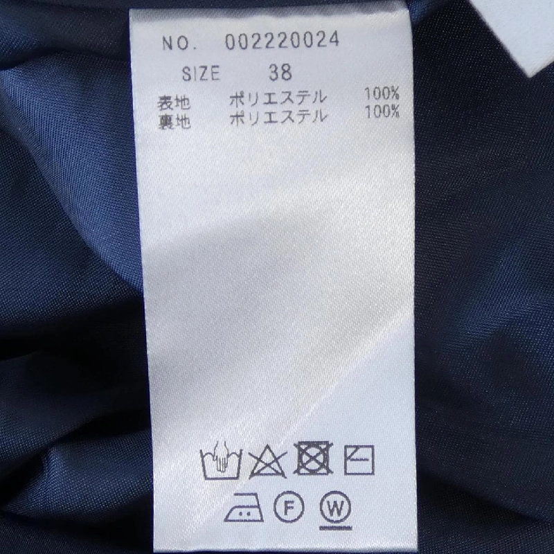 Váy TONAL - Hàng hiệu Authentic 809584