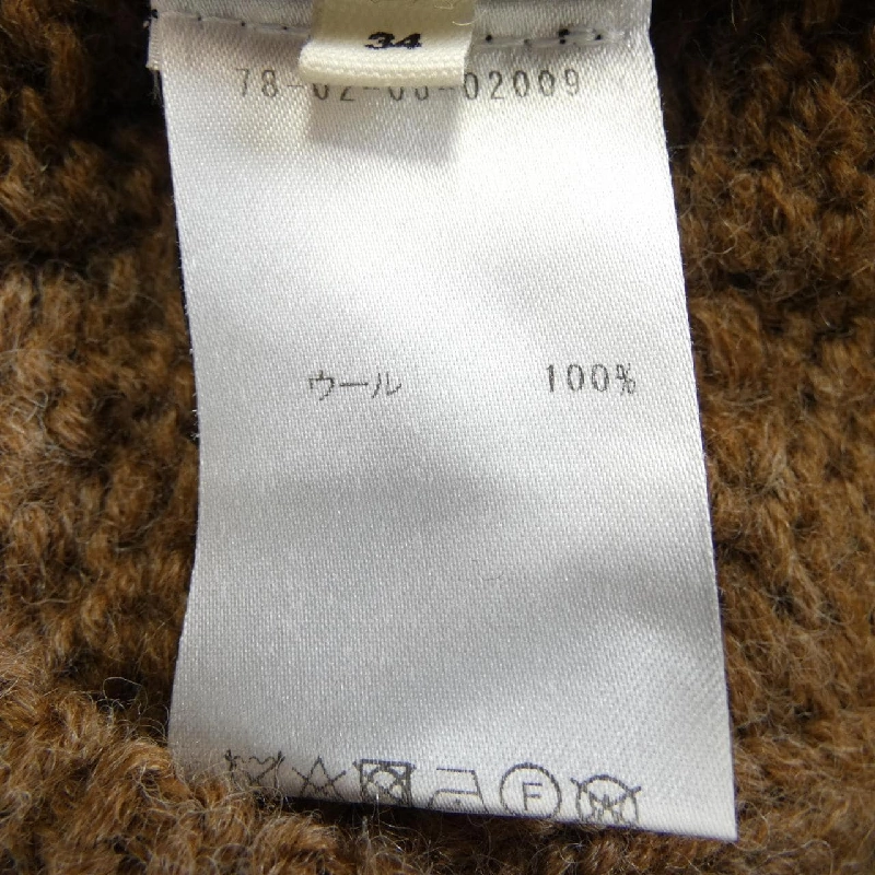 Isabel Marant - Áo len - Hàng hiệu Authentic 823675