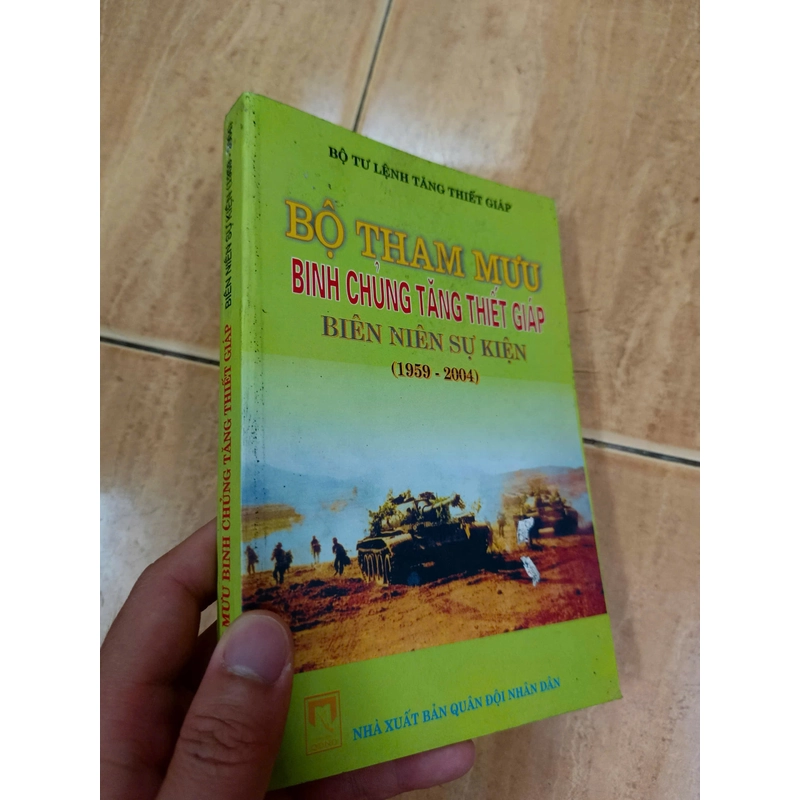 Bộ tham mưu binh chủng tăng thiết giáp (1959-2004) 463710