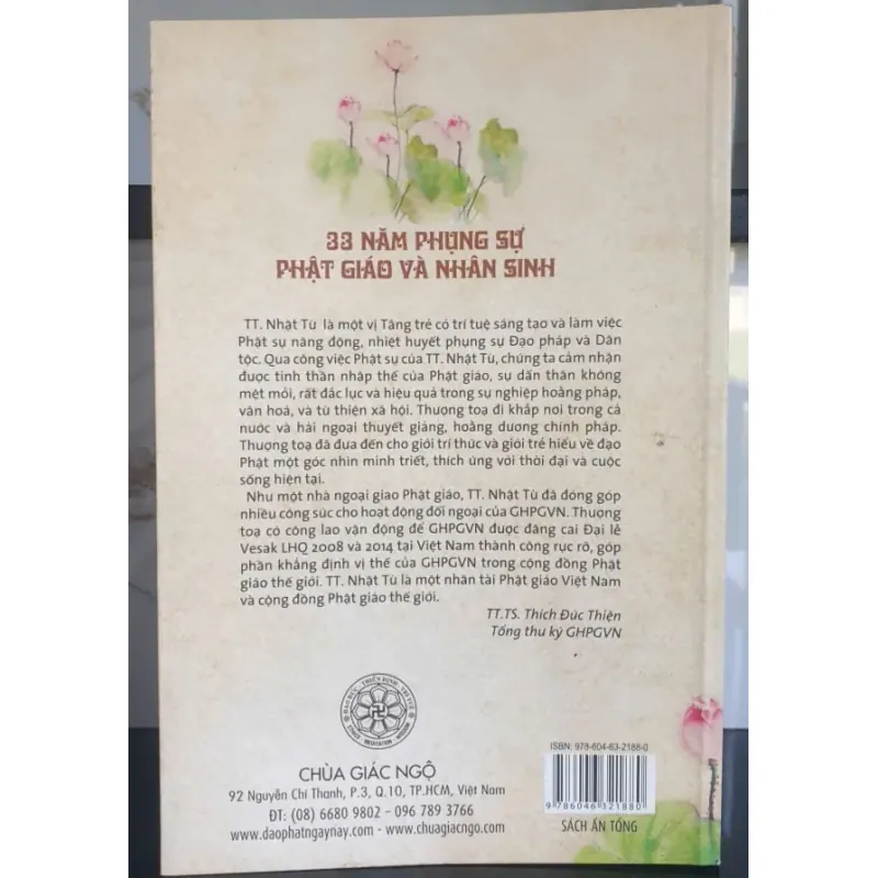 33 Năm Phụng Sự Phật Giáo và Nhân Sinh 720604