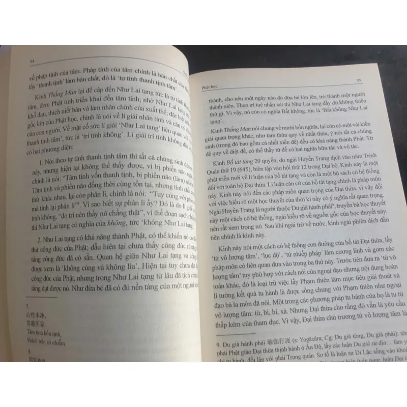 Suối nguồn - Tập 12 759694