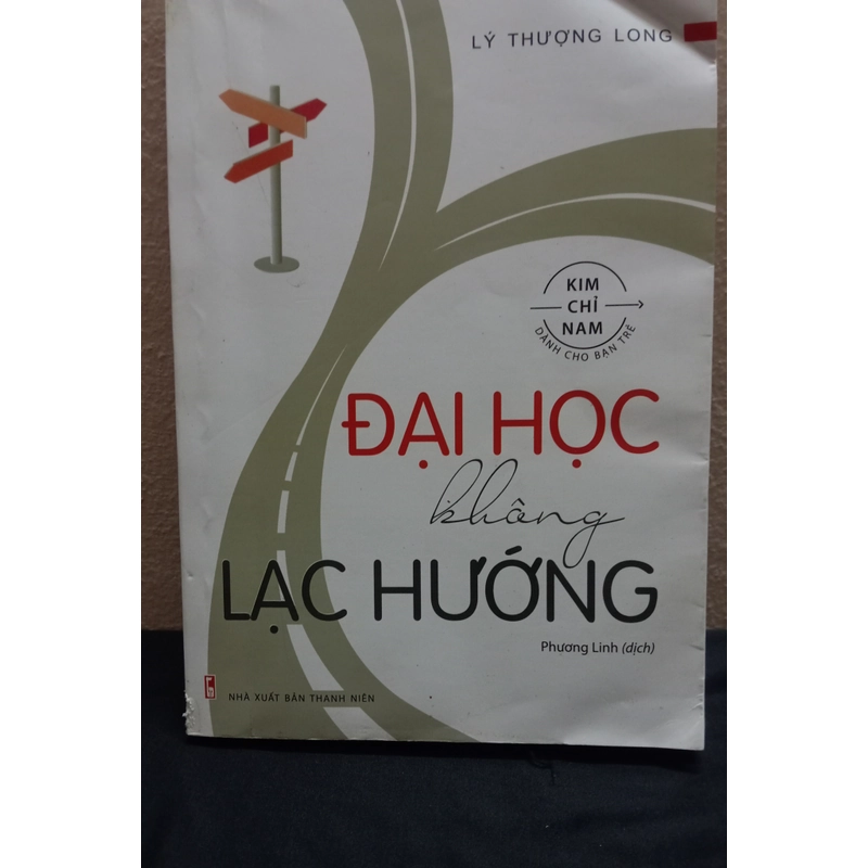 Đại Học Không Lạc Hướng 547969