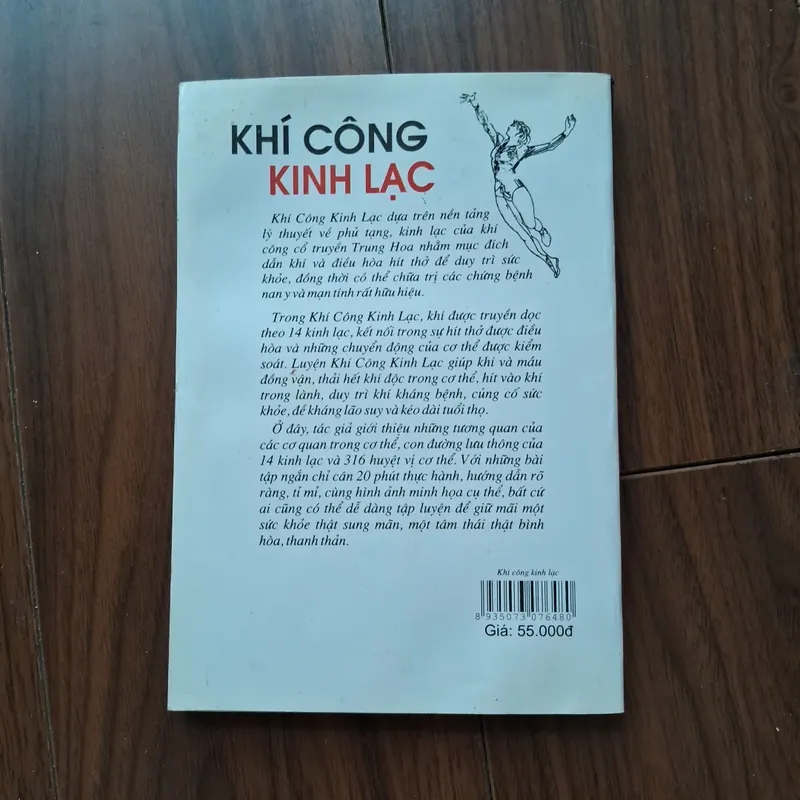 Khí công kinh lạc  593232