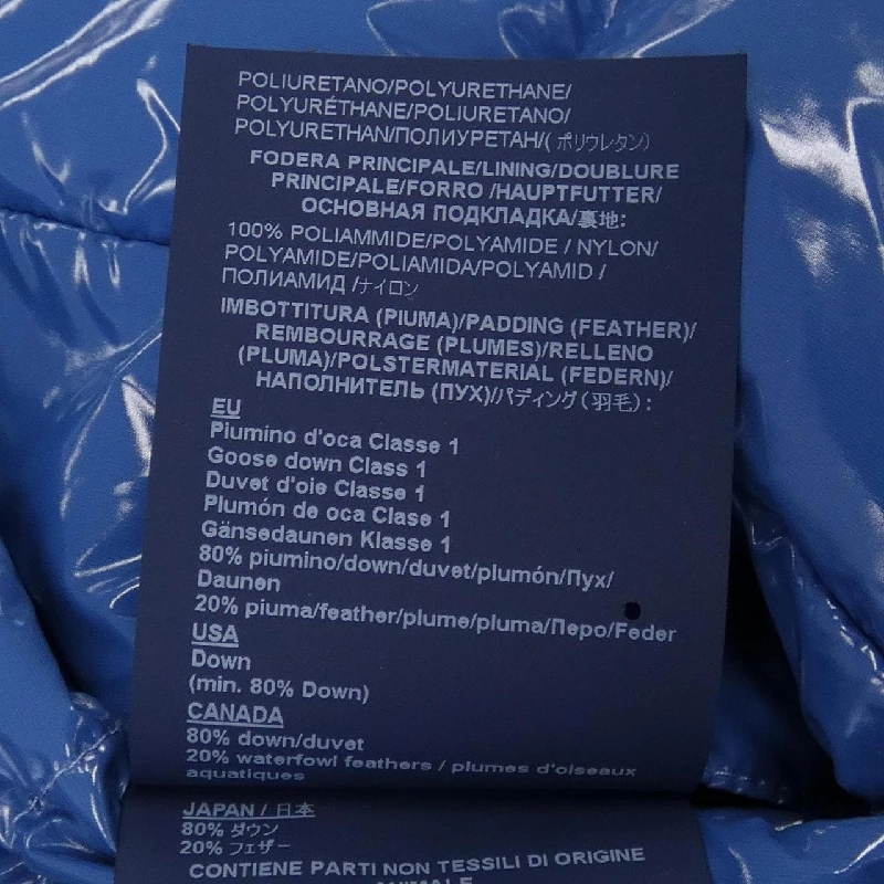 【Mã giảm giá】Áo khoác lông vũ Herno 638879