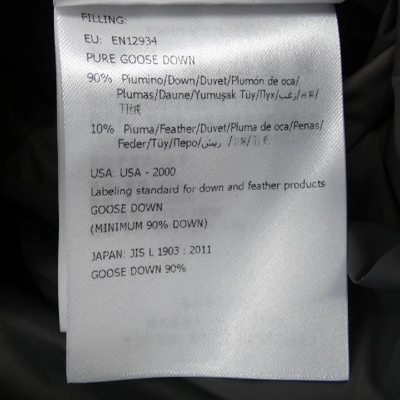 MONCLER MONTGENEVRE Áo khoác lông - Hàng hiệu Chính hãng 901525