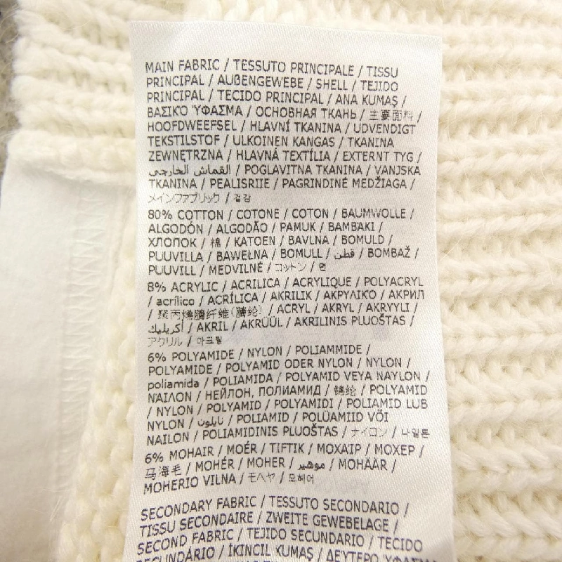 Áo len MM6 S52GP0148 - Hàng hiệu Authentic 823911