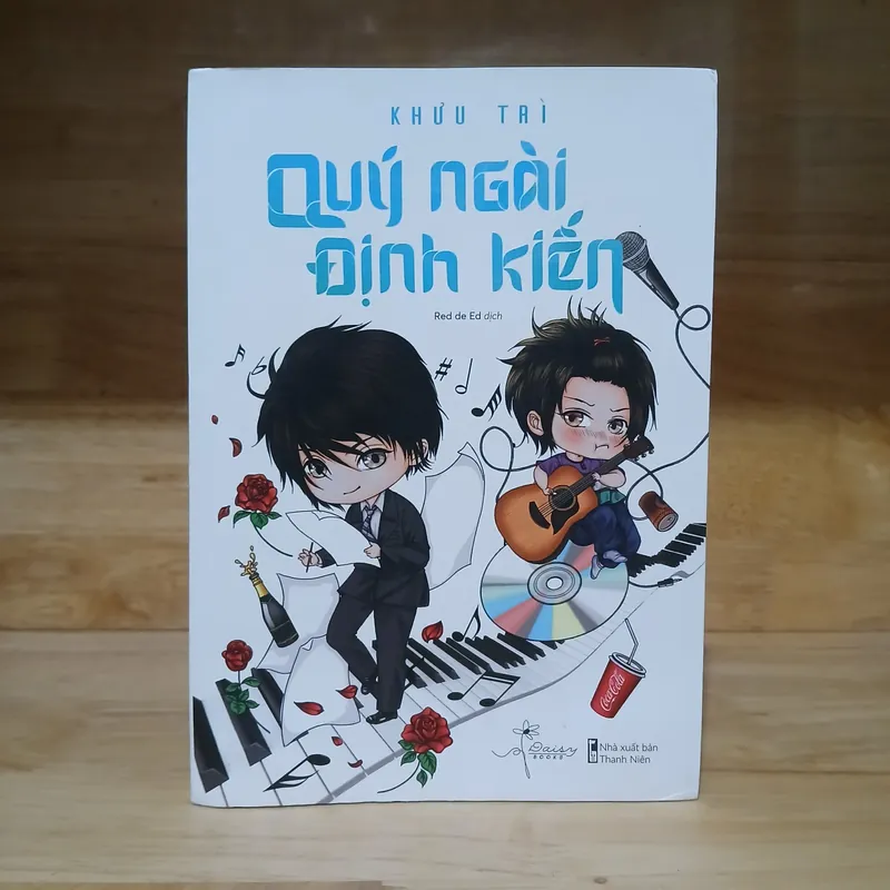 Quý Ngài Định Kiến - Khưu Trì 569640