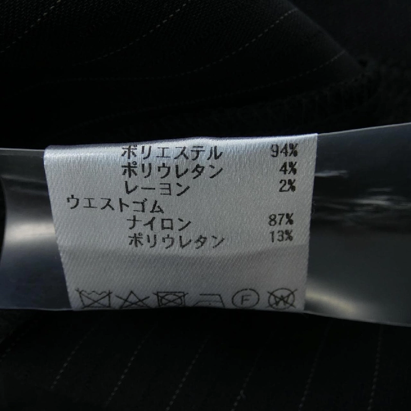 【Mã giảm giá】SOV. Quần 652435