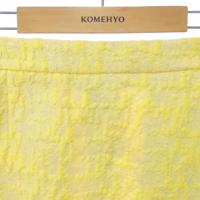 【Khuyến mãi】Chân váy Louis Vuitton 655538