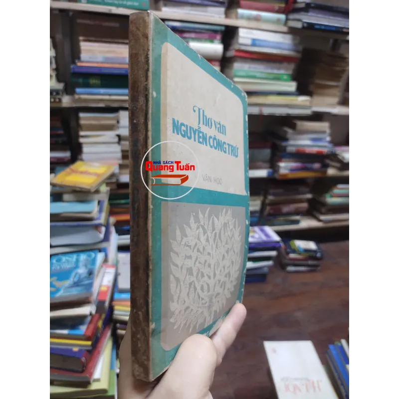 sách: Thơ văn Nguyễn Công Trứ (A1) 572070