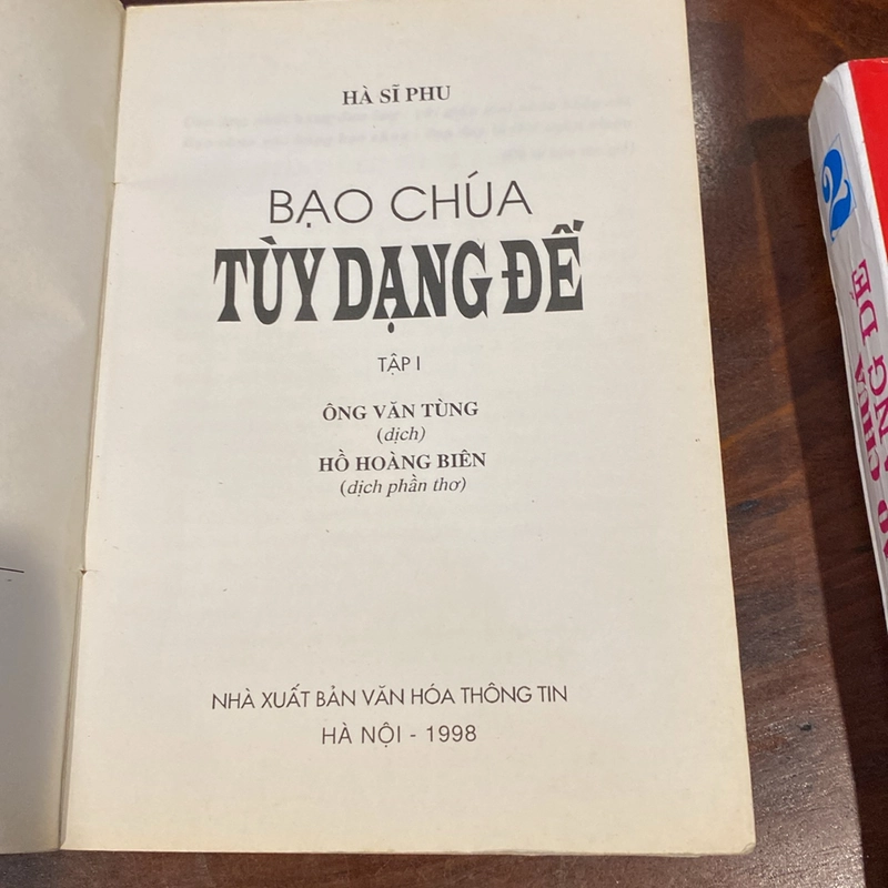 BẠO CHÚA TÙY DẠNG ĐẾ, TRỌN BỘ 2 TẬP, XUẤT BẢN NĂM 1998 493005