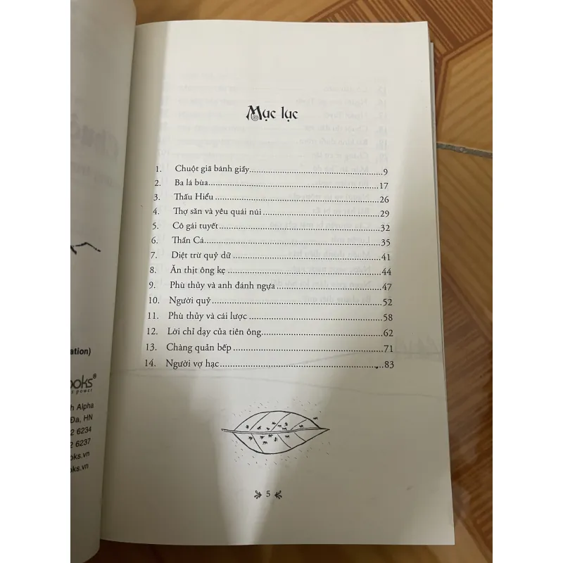 Chuột giã bánh giầy 960803