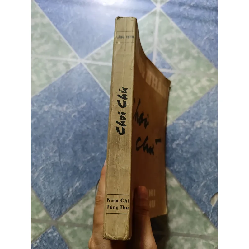 chơi chữ - Nam Chi Tùng Thư - Lãng Nhân 998419