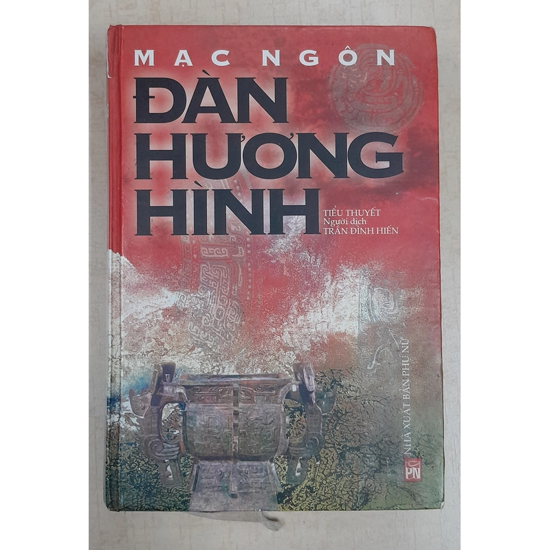 Đàn hương hình Mạc Ngôn 536560