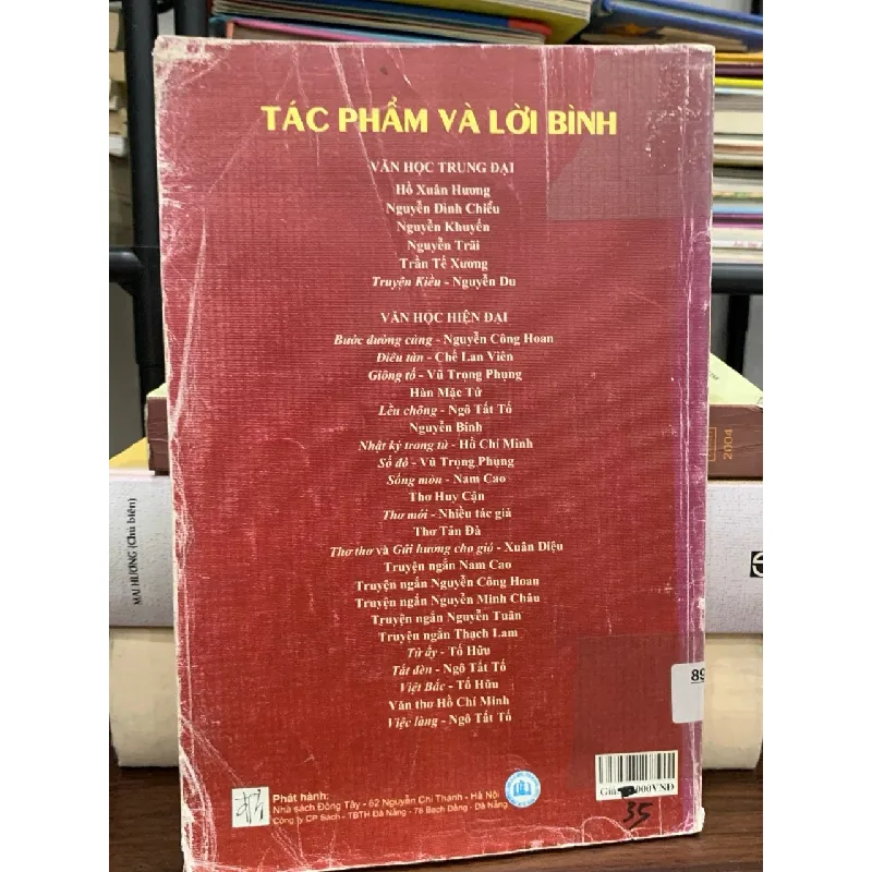 Nguyễn Khuyến – Tác phẩm và lời bình – NXB Văn Học 592519