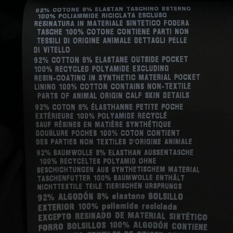 Quần PRADA - Hàng hiệu Authentic 891749