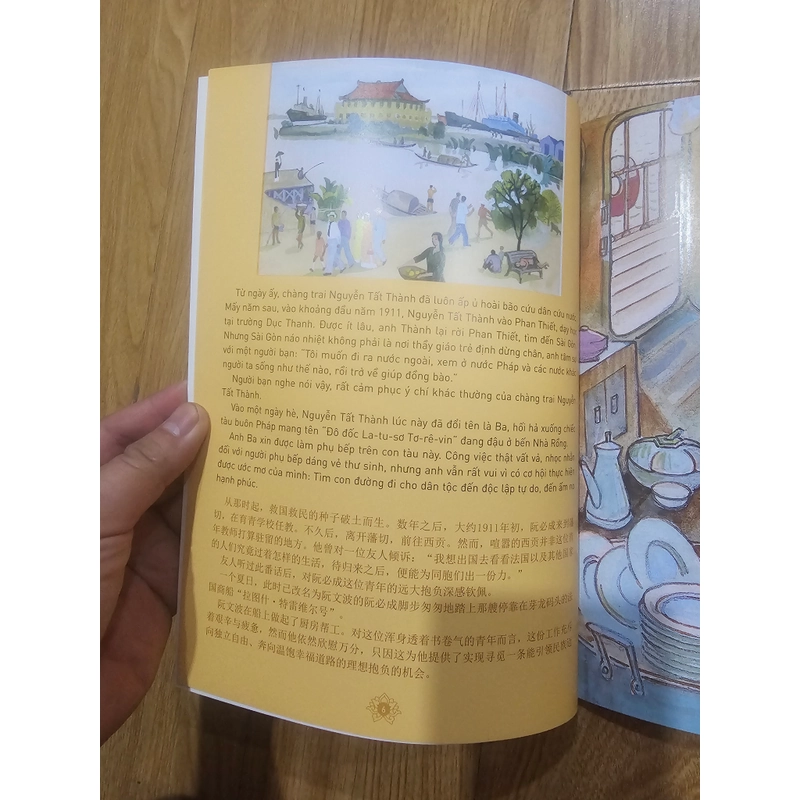 Kể chuyện BÁC Hồ 495569