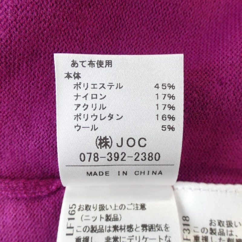 Áo khoác cardigan Chesty - Hàng hiệu Authentic 816798