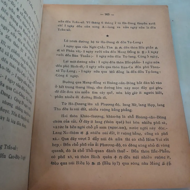 KIẾN VĂN TIỂU LỤC - ĐÀM DUY TẠO 752911