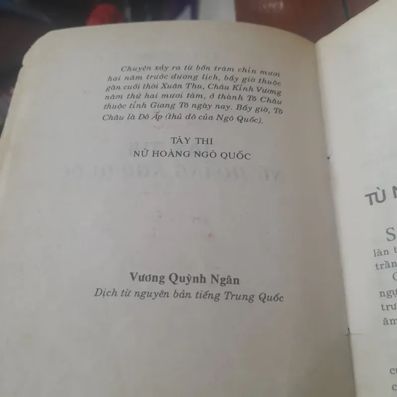 TÂY THI - Nữ hoàng Ngô quốc 711897