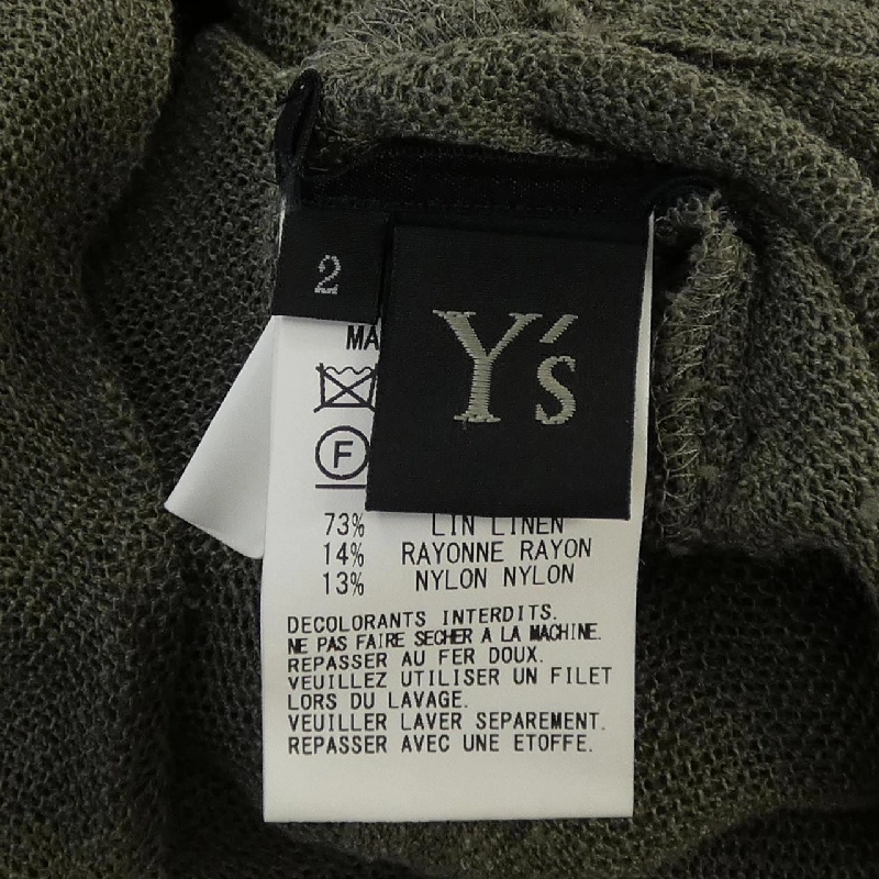 Y's YH-B20-329 Áo khoác cardigan - Hàng hiệu Authentic 812097