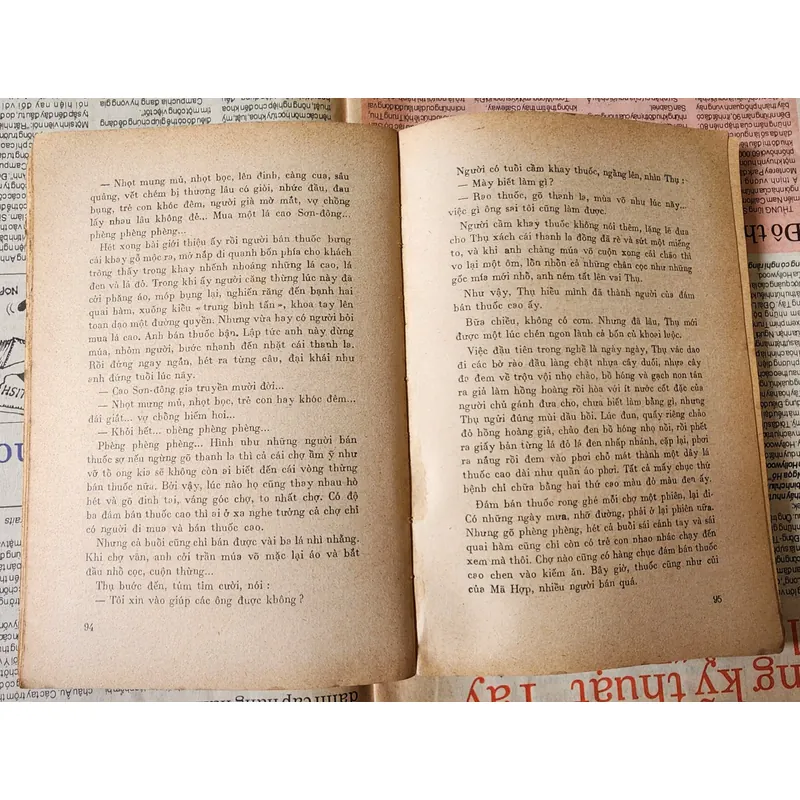 Tuổi trẻ Hoàng Văn Thụ - tác giả: Tô Hoài (bản in 1976 - 274 trang) 726043