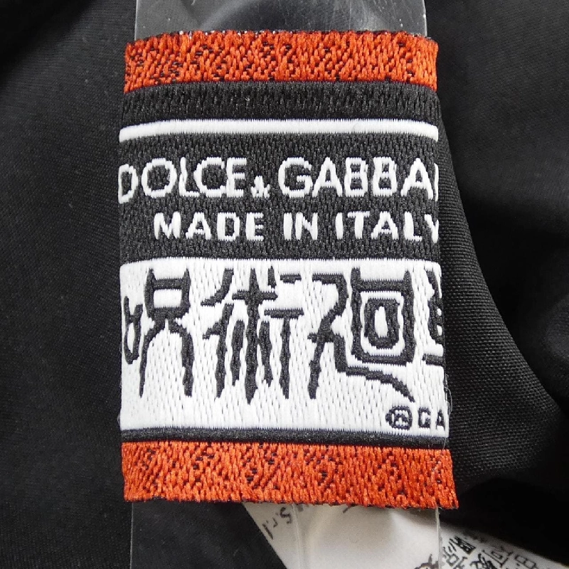 Dolce & Gabbana DOLCE&GABBANA BM2109 B9P11 BAG - Hàng hiệu Chính hãng 900020