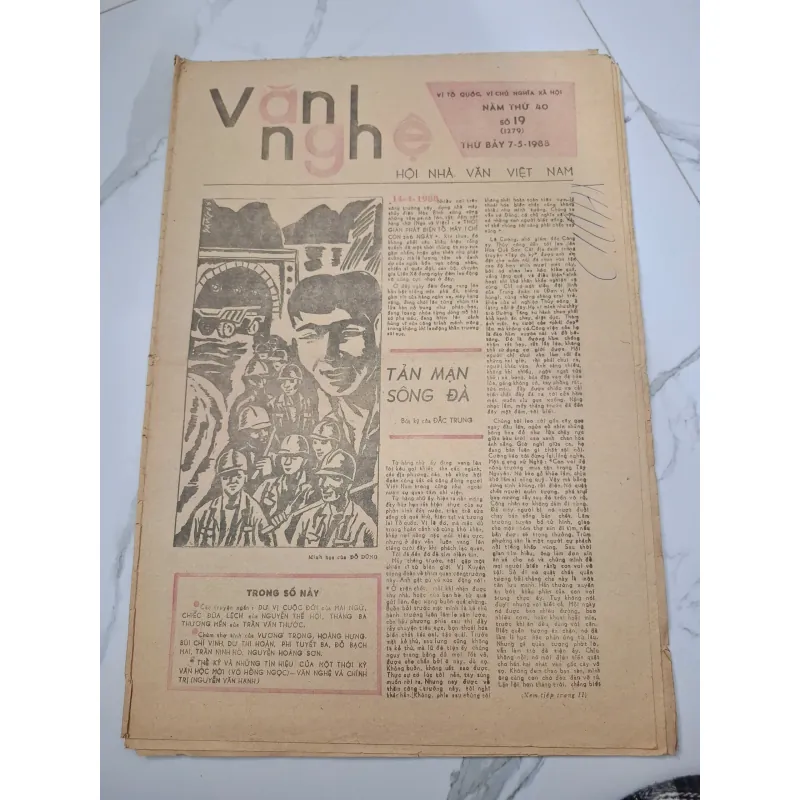 Báo Văn nghệ Số 19 (1279) - Đắc Trung, Mai Ngữ - Báo văn học nghệ thuật 960275