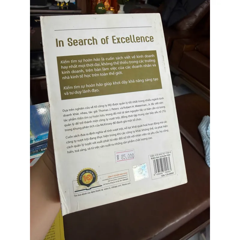 Kiếm Tìm Sự Hoàn Hảo (In Search of Excellence)- K2 998454
