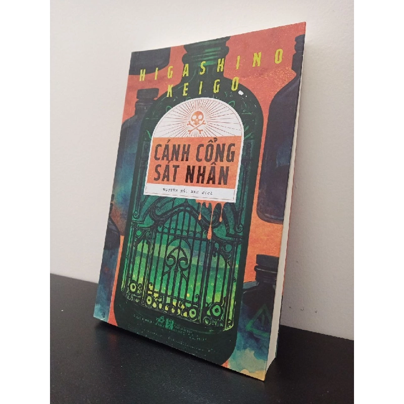 Cánh Cổng Sát Nhân - Higashino Keigo New 100% HCM.ASB0303 910786