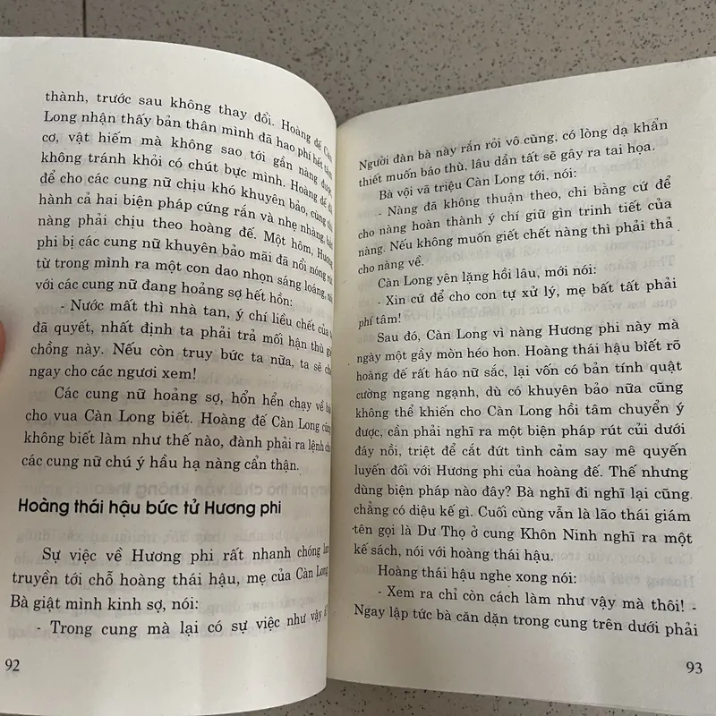 CÀN LONG BÍ ẨN – NHỮNG CÂU CHUYỆN CHƯA KỂ  739405