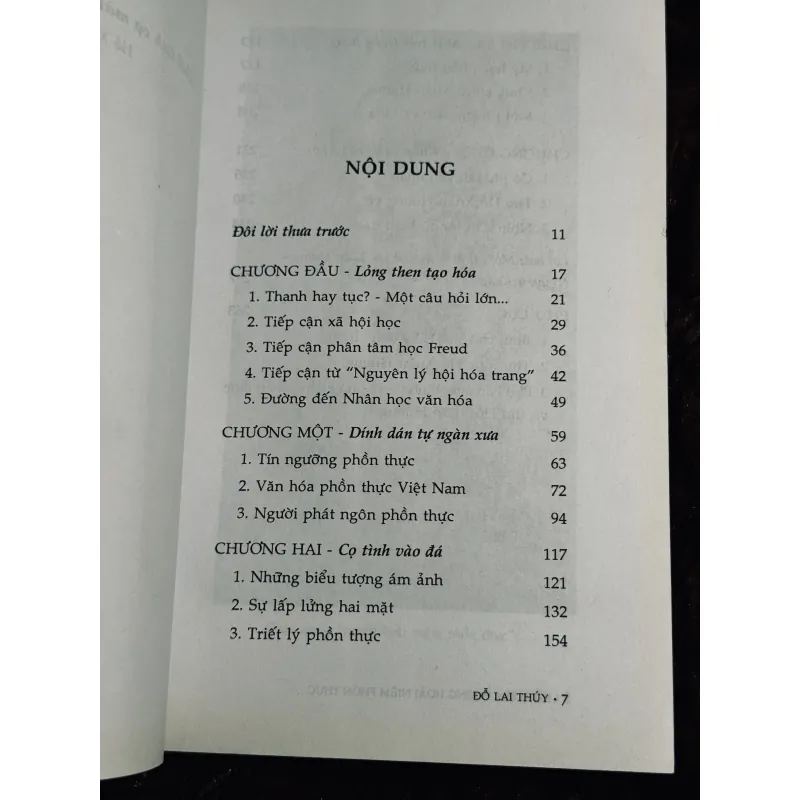 Hồ Xuân Hương boài niệm phồn thực (Đỗ Lai Thuý) 1017643