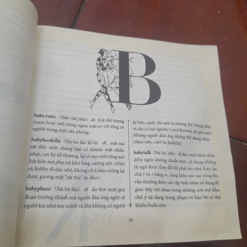 The DICTIONNARY of LOVE - TỰ ĐIỂN TÌNH YÊU 453675