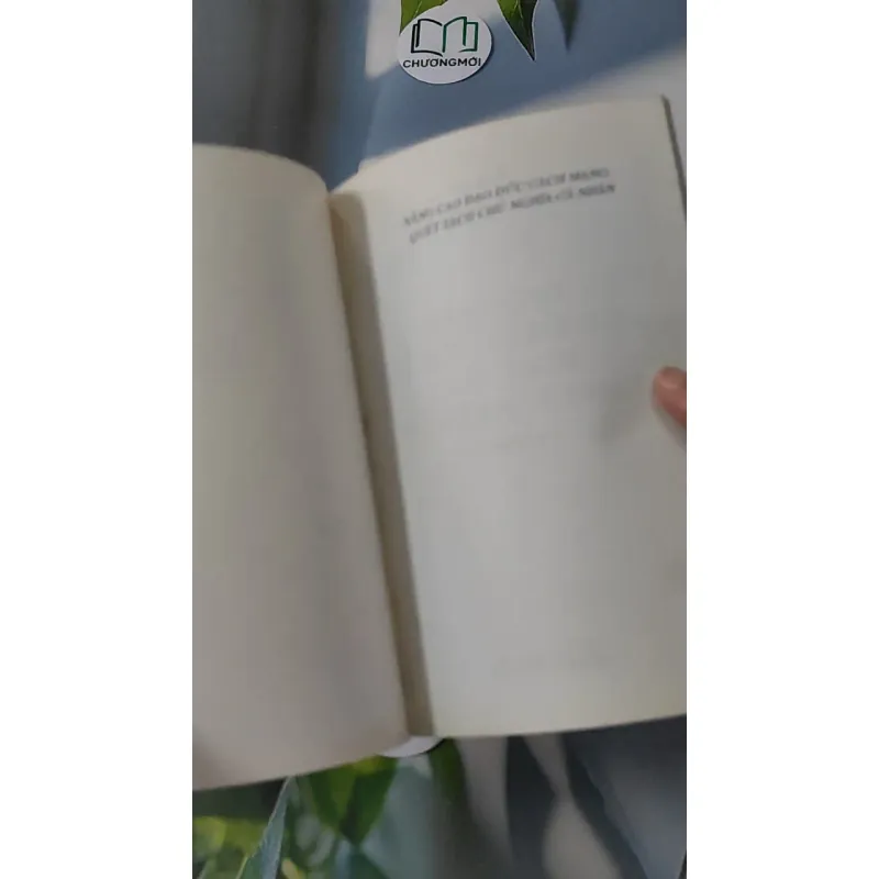 Nâng Cao Đạo Đức Cách Mạng, Quét Sạch Chủ Nghĩa Cá Nhân - Hồ Chí Minh 928551