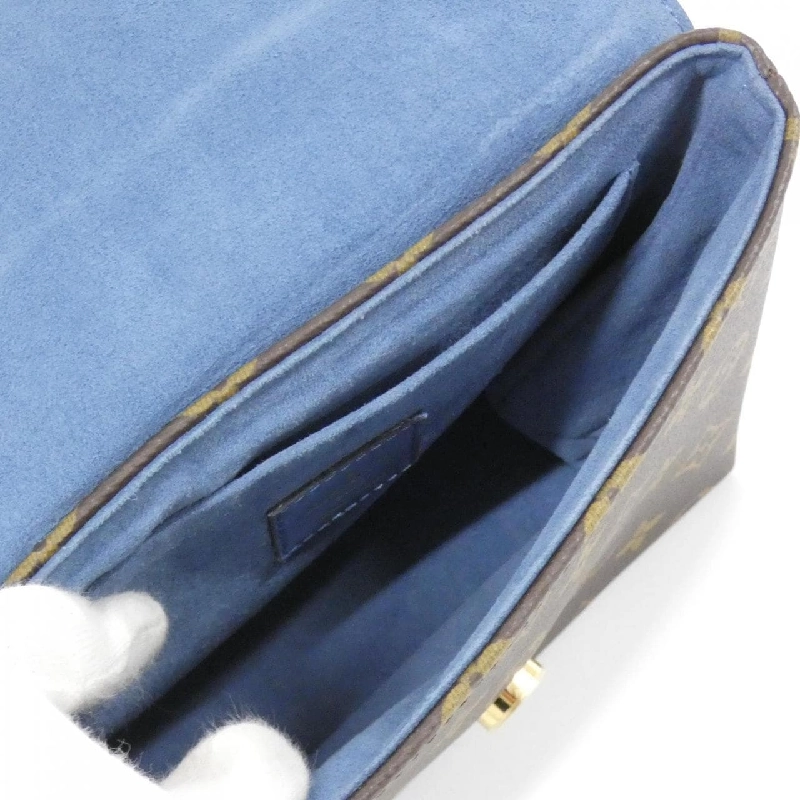 Túi xách Louis Vuitton Monogram Rocky BB M44321 - Hàng hiệu Chính hãng 771343