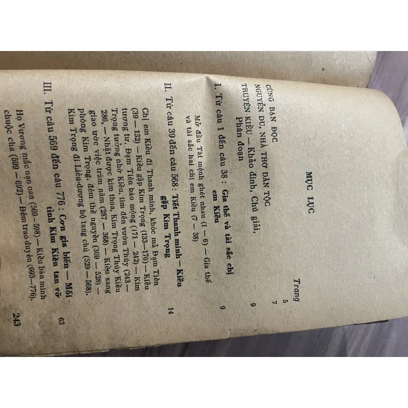 Truyện Kiều - minh họa - 1986 747935