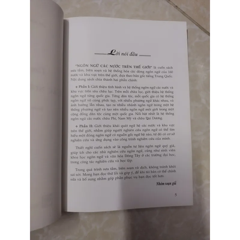Sách: Tìm hiểu ngôn ngữ các nước trên thế giới - TG: Hoàng Trường 785736