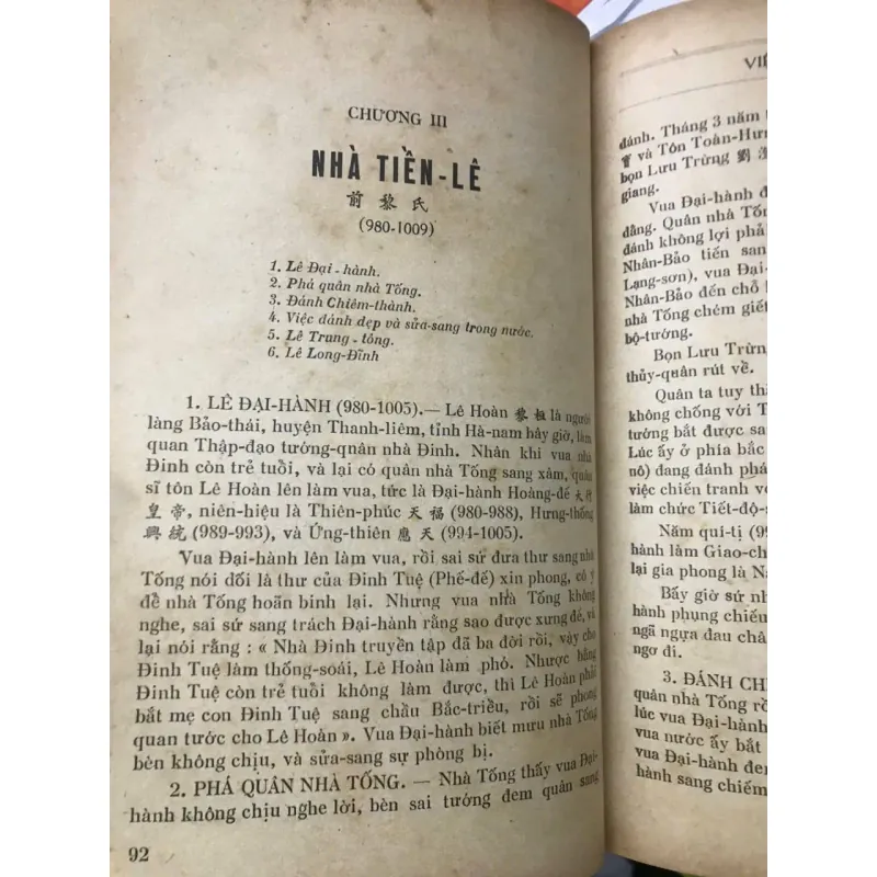 Việt-Nam Sử-Lược - Trần Trọng Kim 928150