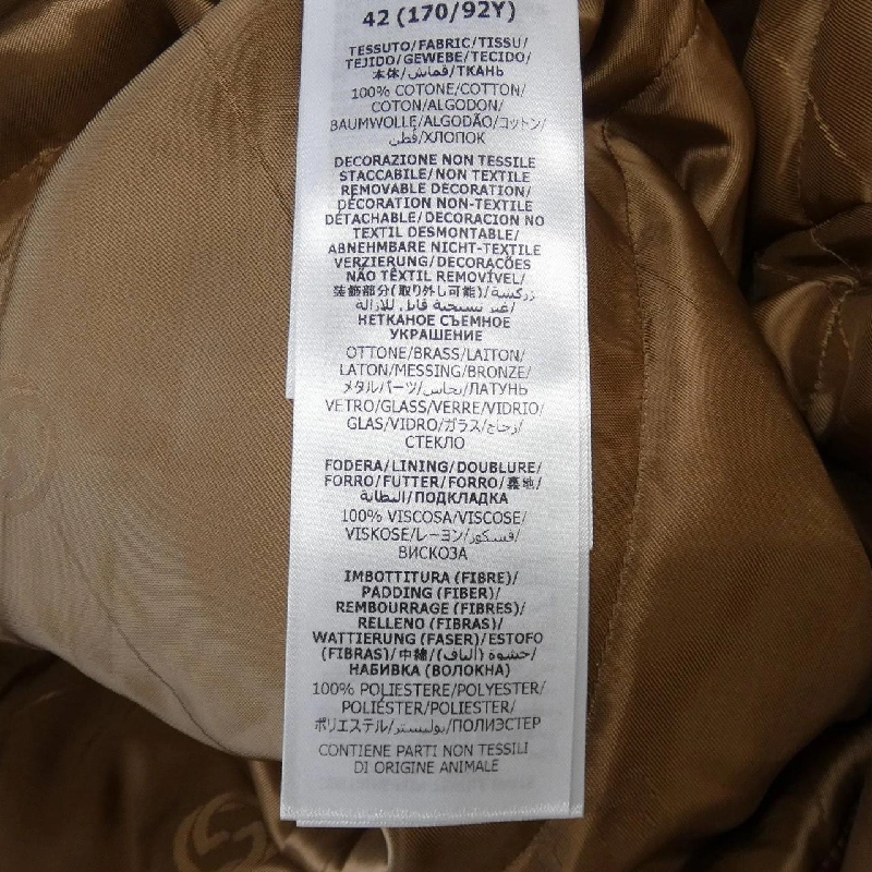 【Mã giảm giá】Gucci GUCCI Áo khoác denim 636155