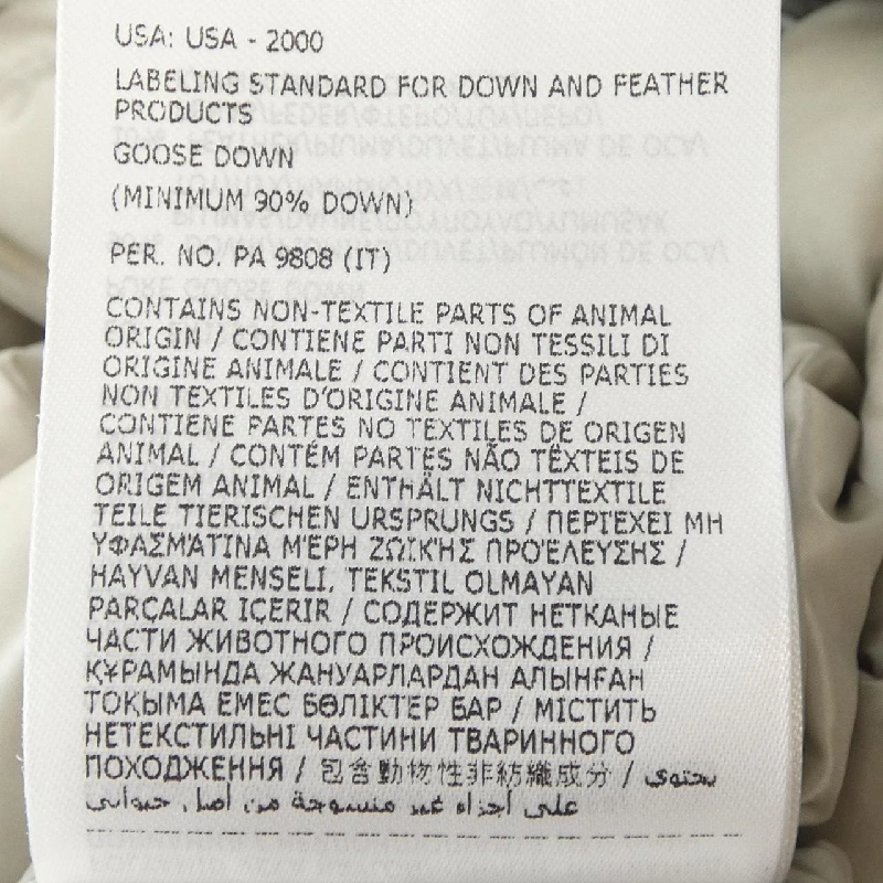 Áo khoác lông vũ MONCLER RAIE 627719