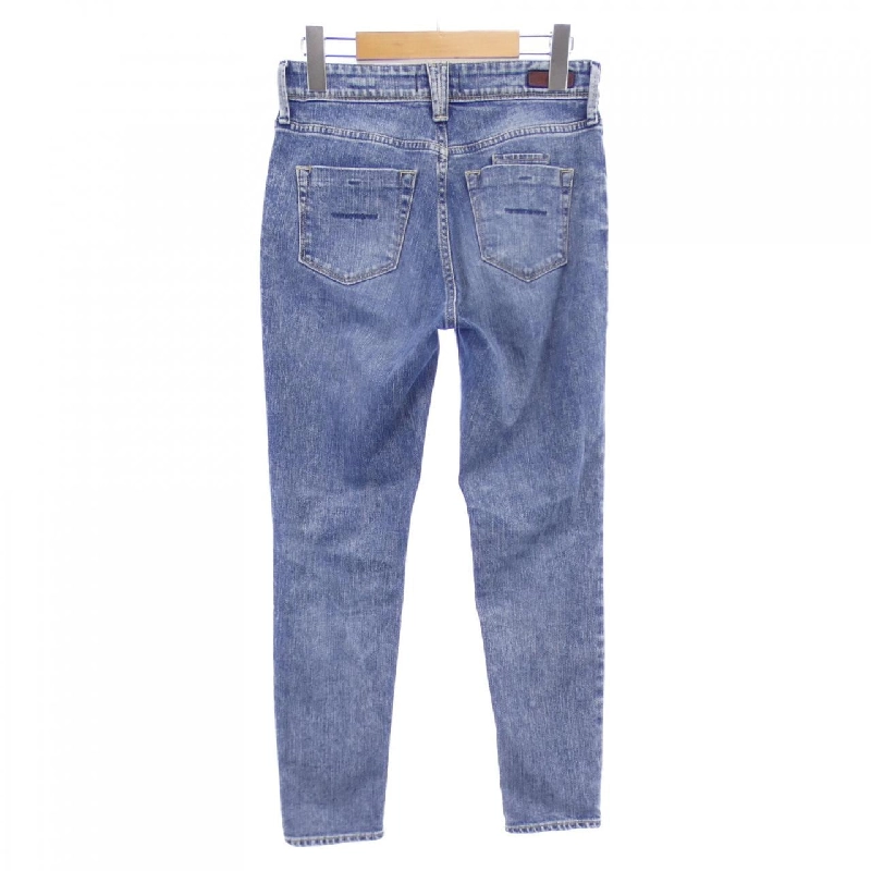 【Mã giảm giá】Quần jeans YANUK 653241