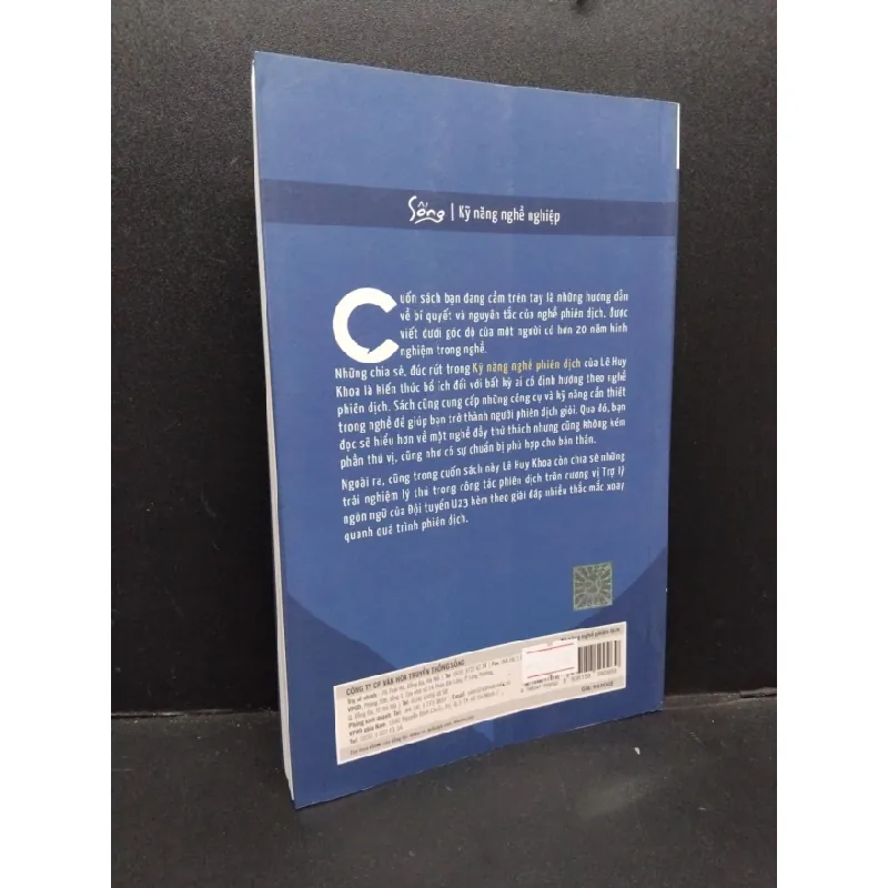 [Phiên Chợ Sách Cũ] Kỹ năng nghề phiên dịch 2019 2303 425494