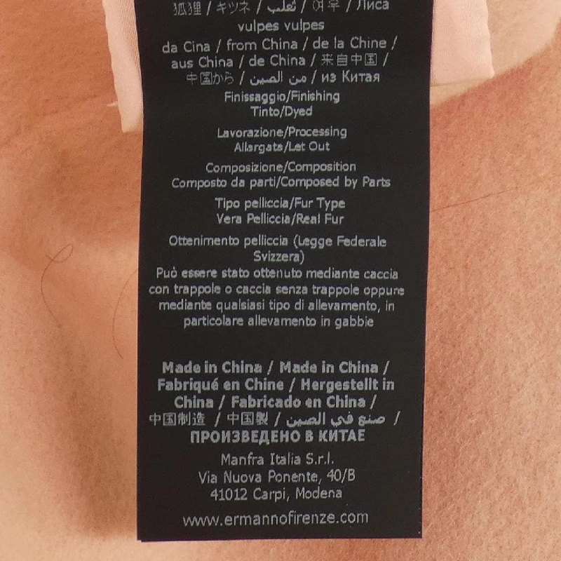 Áo khoác ERMANNO SCERVINO ST0814107 - Hàng hiệu Authentic 808551