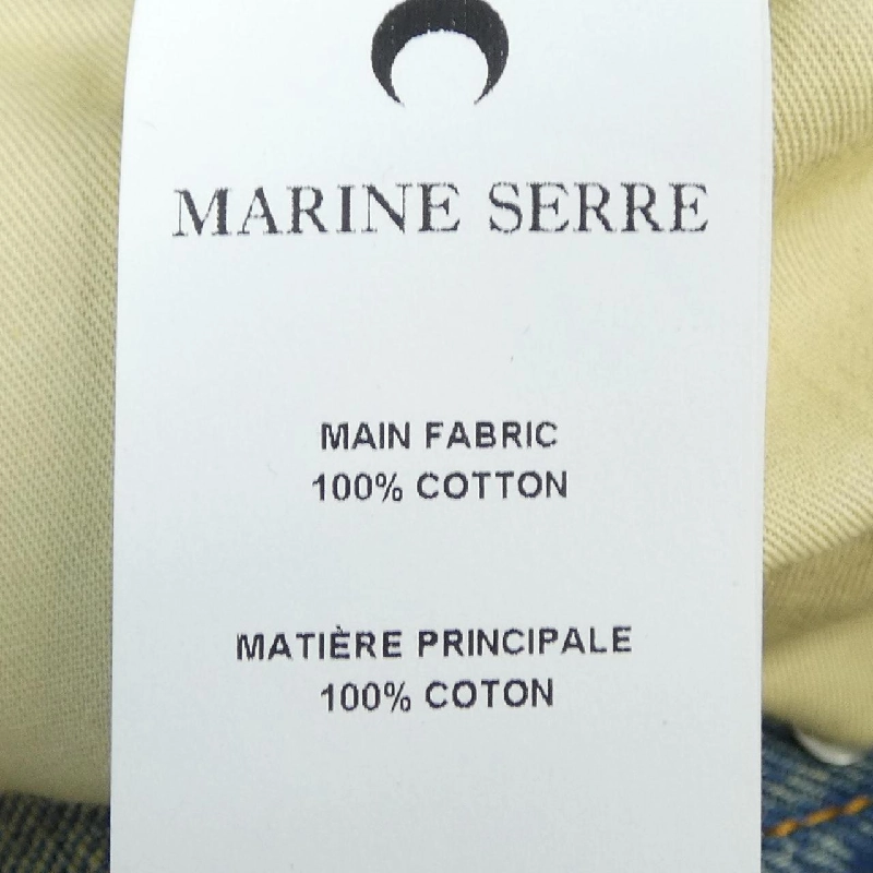Quần jeans MARINE SERRE - Hàng hiệu Authentic 890431