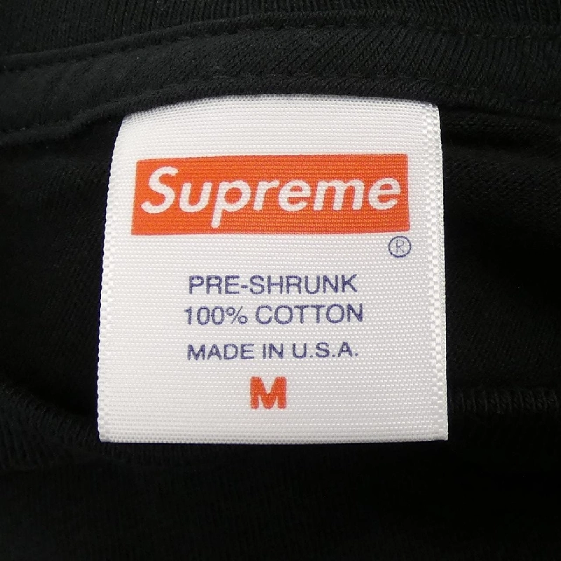 シュプリーム SUPREME Eternal T-shirt - Hàng hiệu Chính hãng 883642