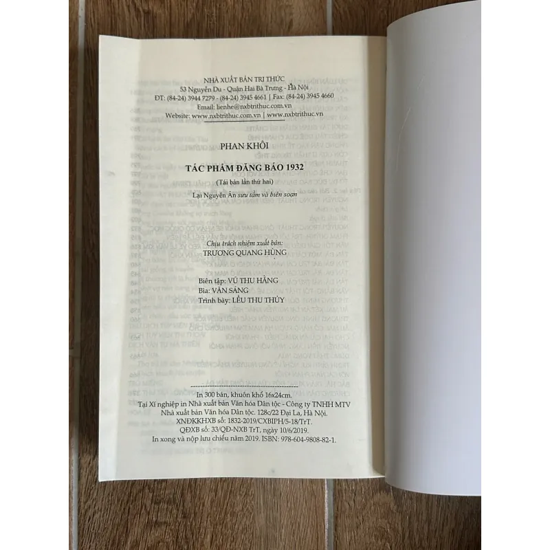 Combo Sách  Phan Khôi - Tác Phẩm Đăng Báo 1932 & Di Cảo (NXB Tri Thức) 750272