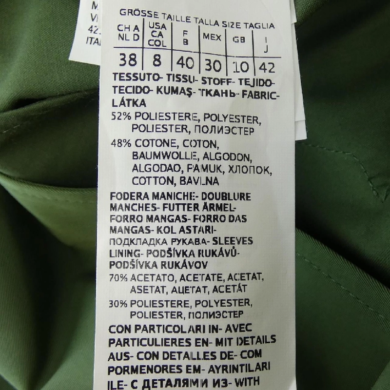 Max Mara STUDIO 602104 Áo khoác trench 632772