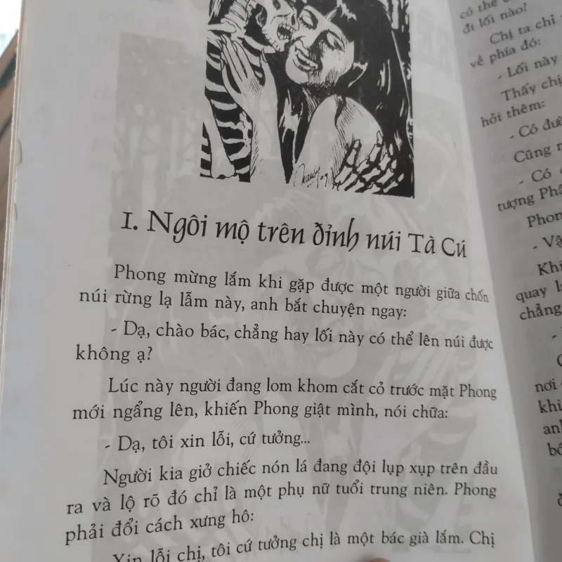 cuốn tiểu thuyết kinh dị mang tên "Bóng Ma Trên Đỉnh Gió Hú" 1032087